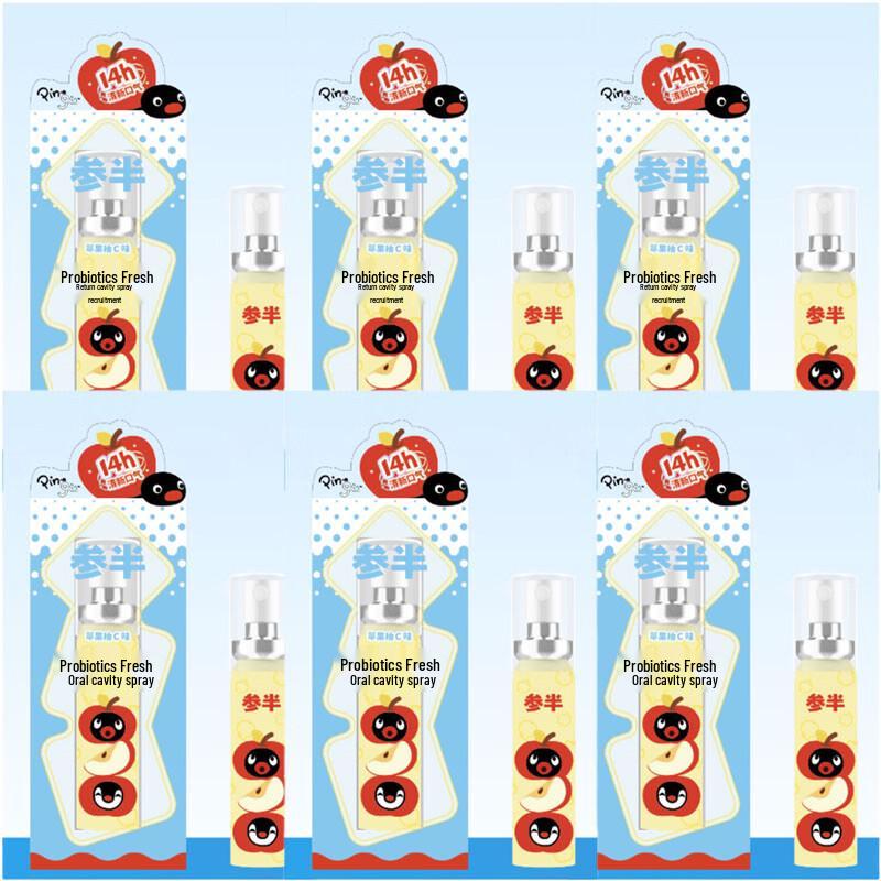 Samban Probiotic Oral Spray