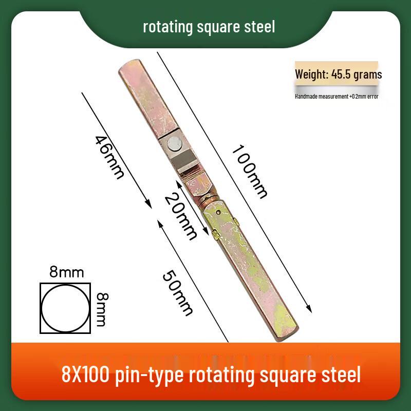 Поворотный шпиндель дверного замка Shengbei