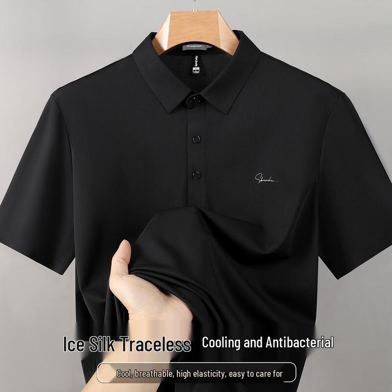 

SHANSHAN Men s Ice Silk Breathable Polo Shirt 3XL