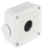 Tr-Jb05-A-In Uniview Camera Holder