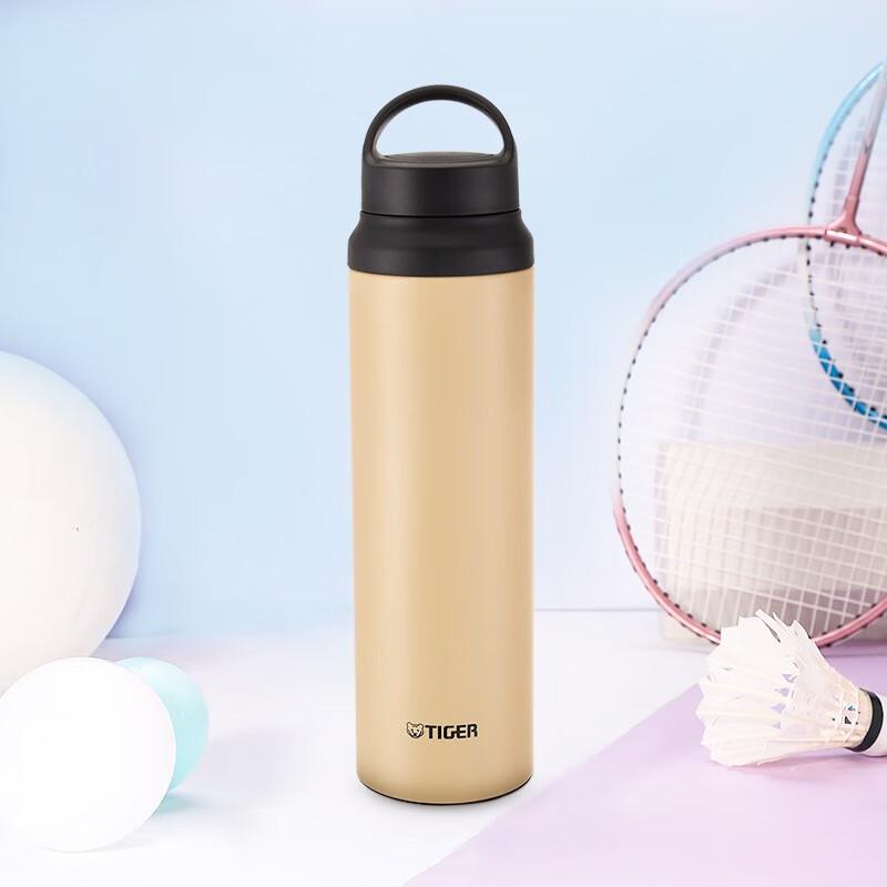 TIGER Portable Insulated Sports Water Bottle
