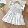Girls Summer Fresh Thin Sleeveless Dresses Middle Kids Printed Casual Comfortable Dresses