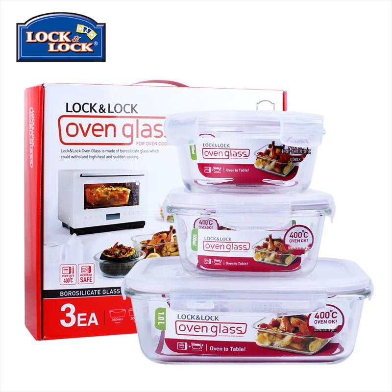 LocknLock 3-Piece Glass Food Storage Container Set