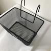25*17*15cm Bike Front Basket Black E-Scooter E-bike Basket High Quality Rear Hanging Basket