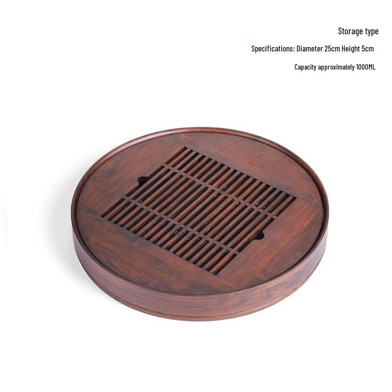 Walnut Bamboo Dry Bubble Tea Tray Small