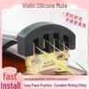 Five-Prong Rubber Violin Mute Silencer