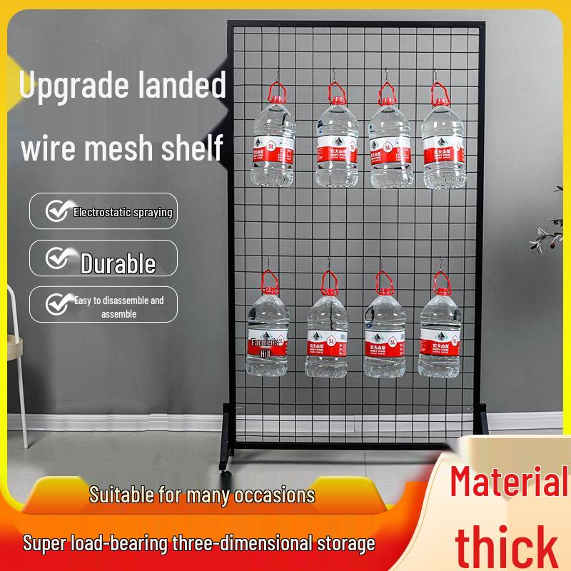 Iron Mesh Grid Display & Storage Rack for Artwork and Mobile Accessories