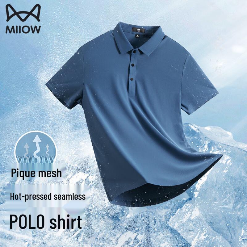Мужская охлаждающая рубашка-поло Maoren из ледяного шелка 2XL