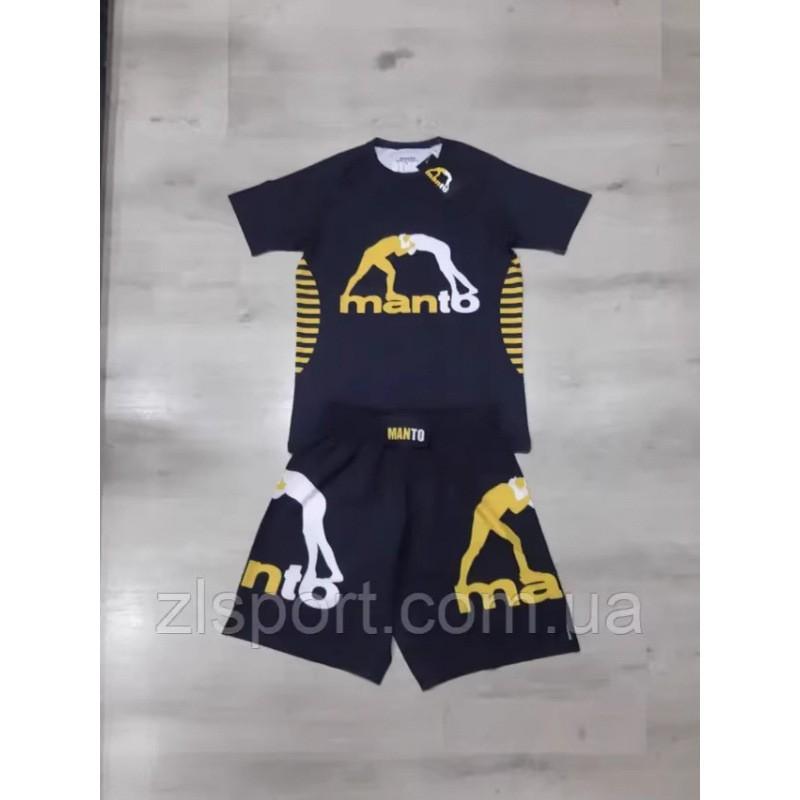 Mens Short Sleeve Wrestling Sport T-Shirt Shorts Set Athletic Training Outfit Lightweight Casual Gym Wear