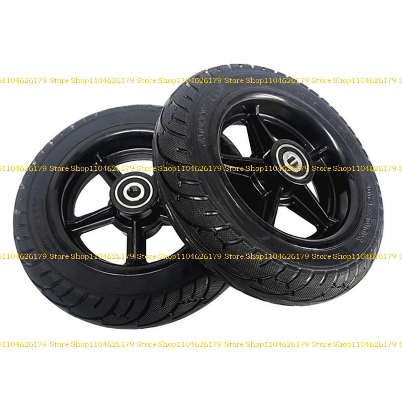 A1A2 8Inch Electric Scooter Solid Rubber Wheel with Bearings Kids Kickscooter Wheel Adult Scooter Replacement Spare Wheel