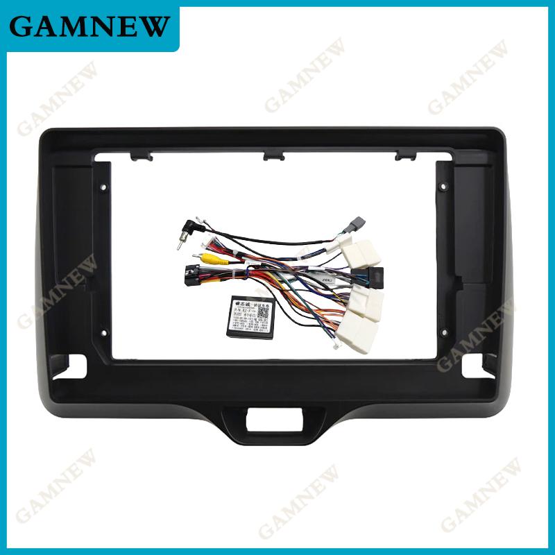 10 Inch Car Frame Fascia Adapter Canbus Box Decoder Android Radio Dash Fitting Panel Kit For Toyota Yaris 2019+ High End