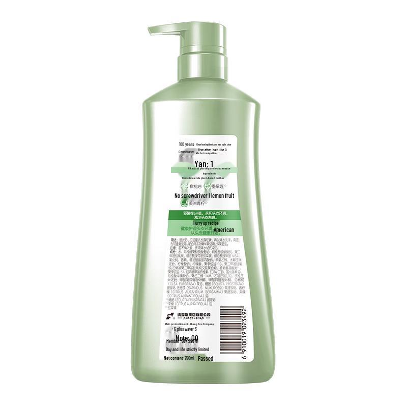 100 Years Runfa Feather-Light Shampoo