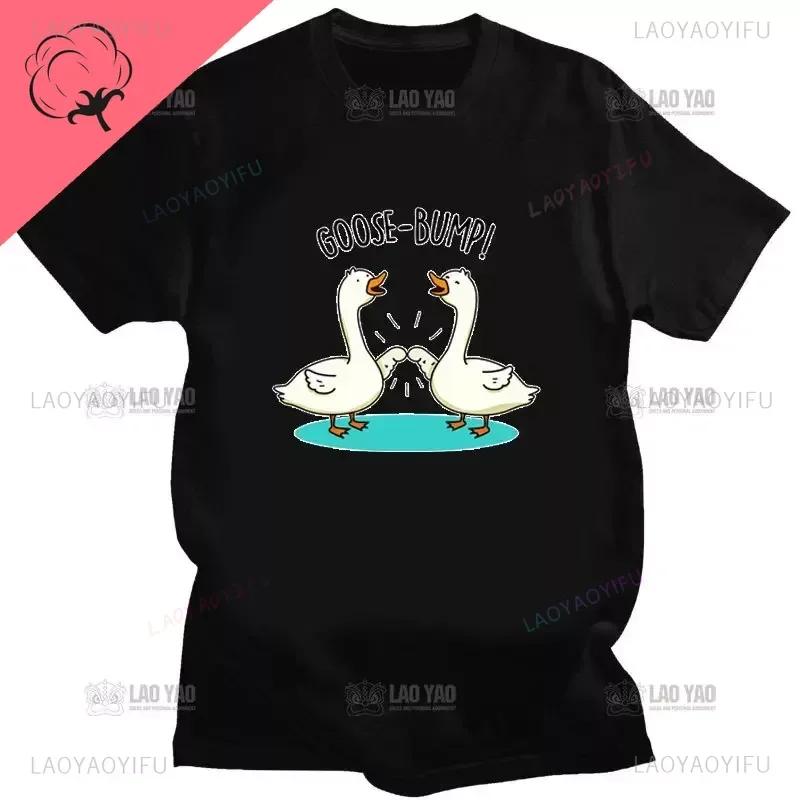 Kawaii Koszulka z Gęsią Zabawna Koszulka Gęsia Skórka Głupia Gęś Kobiety Mężczyźni Casualowe Topy do Dojazdów Oversizowa Koszulka Camisetas Koszulki na Zamówienie