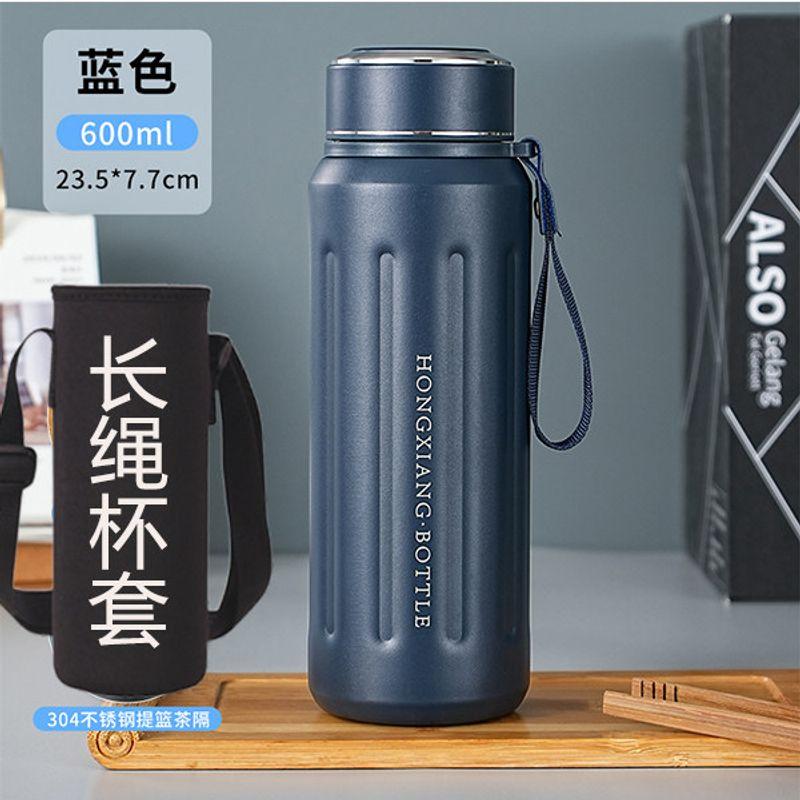 316 Stainless Steel Large-Capacity Thermos Cup for Adults, High-End Business Tea Cup, Outdoor Travel Large Cup, Car-Mounted 600ml