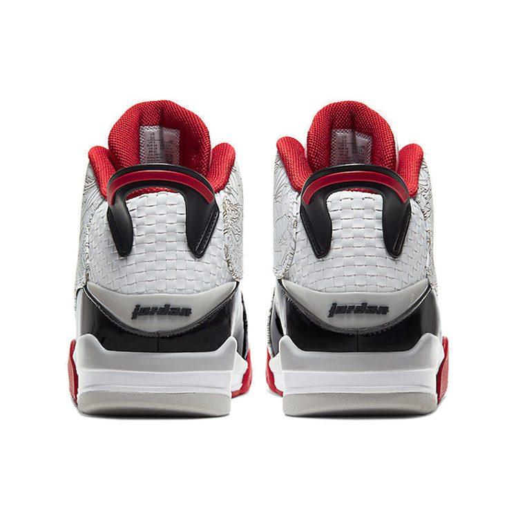 Jordan Dub Zero White Varsity Red 311046-116