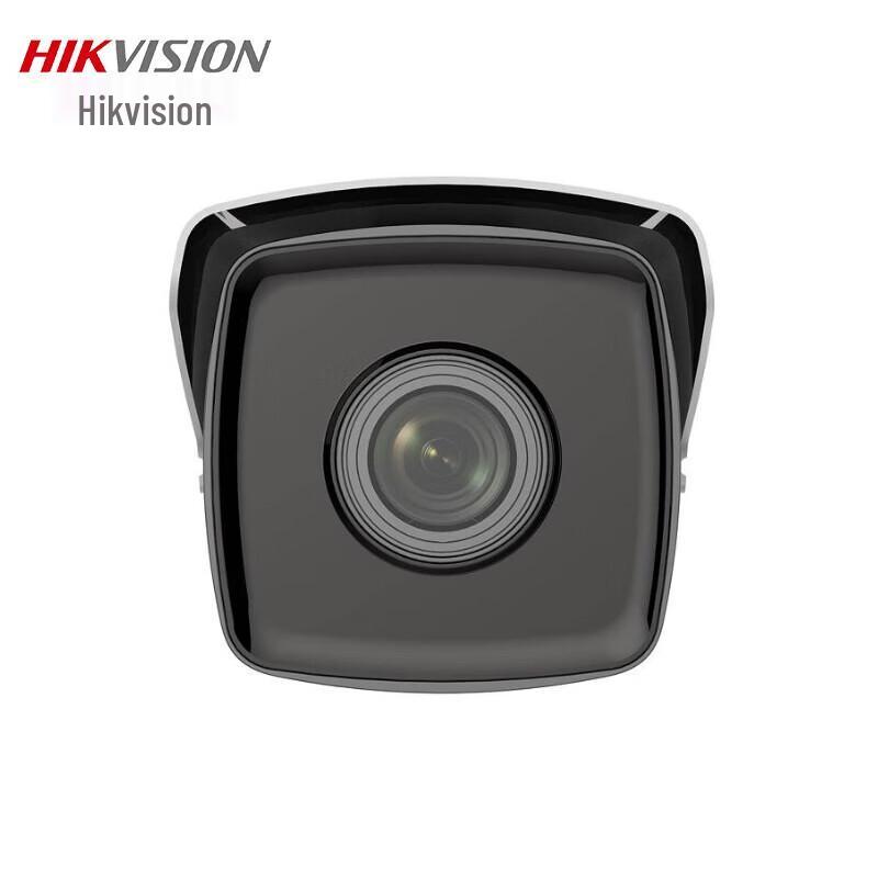 

HIKVISION 4MP IP67 PoE IR Bullet IP Camera DS-2CD7A4GT-A