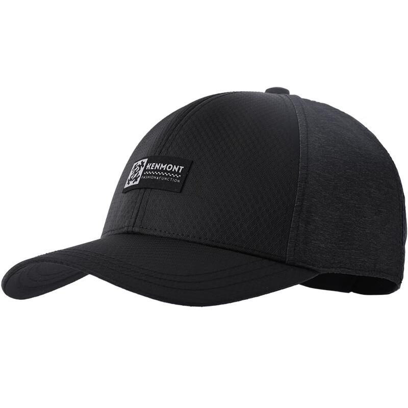 

Kenmont Men s UV Protection Baseball Cap L