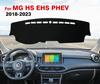 Dla MG HS EHS PHEV 2018 2019 2020 2025 2025 2025 Mata na deskę rozdzielczą Osłona przeciwsłoneczna Dywaniki anty-UV Akcesoria samochodowe Pokrywa deski rozdzielczej samochodu