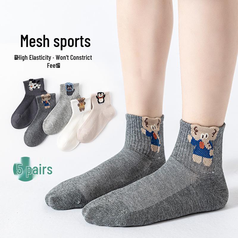 5-Pack Kids' Mesh Socks - Cartoon Cotton, Mid-Calf for Boys & Girls, Spring/Summer