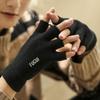 Unisex Winter Half-Finger Gloves: Thickened for Driving, Cycling, and Writing Comfortably.