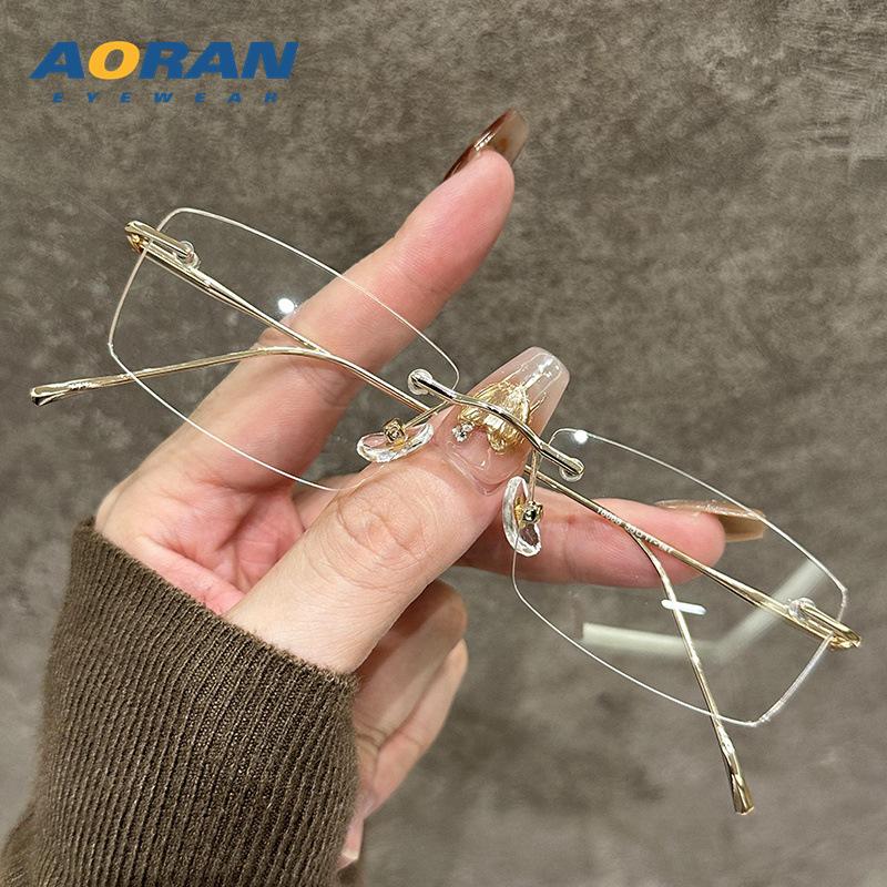 Ultra-light Frameless Glasses for Women with Myopia, Available with Prescription Lenses, Trendy and Pure, Small Square Frame, Blue Light Blocking