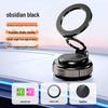 vacuum magnetic mount - obsidian black