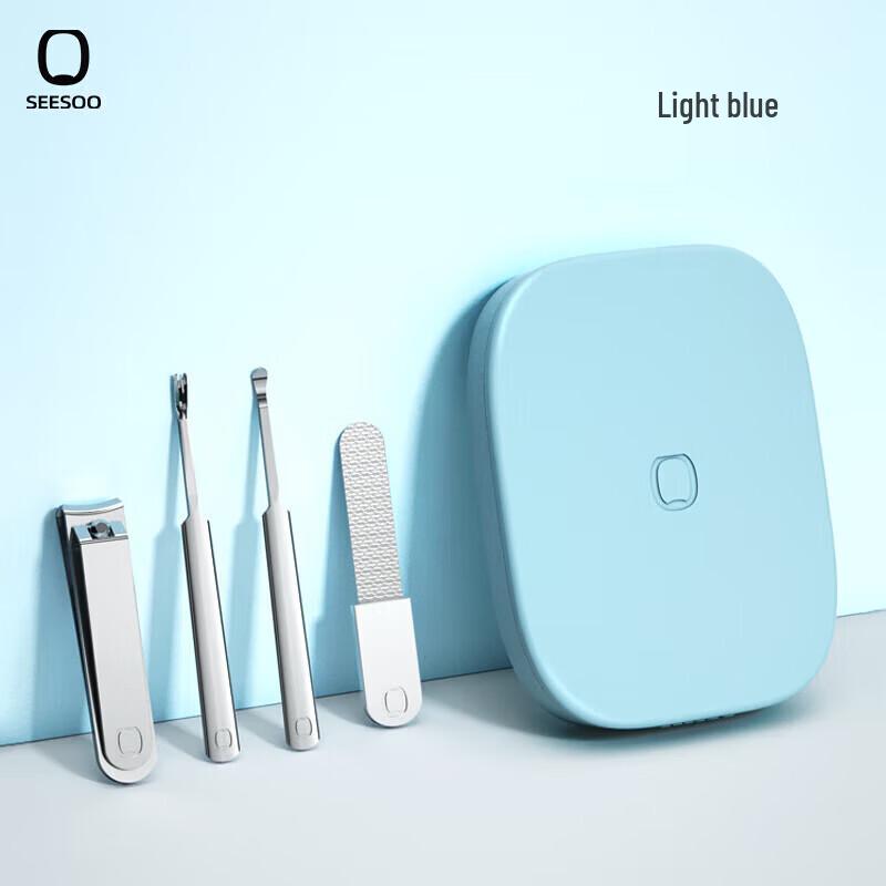Qisu Portable 4-Piece Nail Care Set