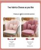 Light Luxury Modern Makeup Chair with Petal Backrest