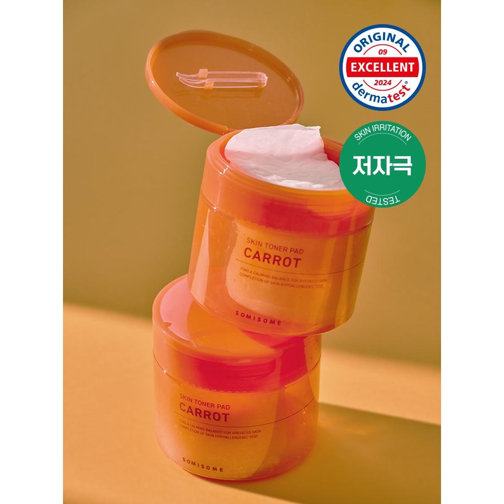 

Somisom Carrot Calming Pad 40 Sheets