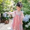 Girls' Chinese Style Hanfu Summer Dress - Meng Hu Peach Dew Collection