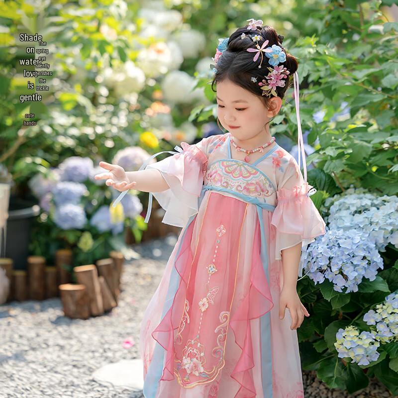 Girls' Chinese Style Hanfu Summer Dress - Meng Hu Peach Dew Collection