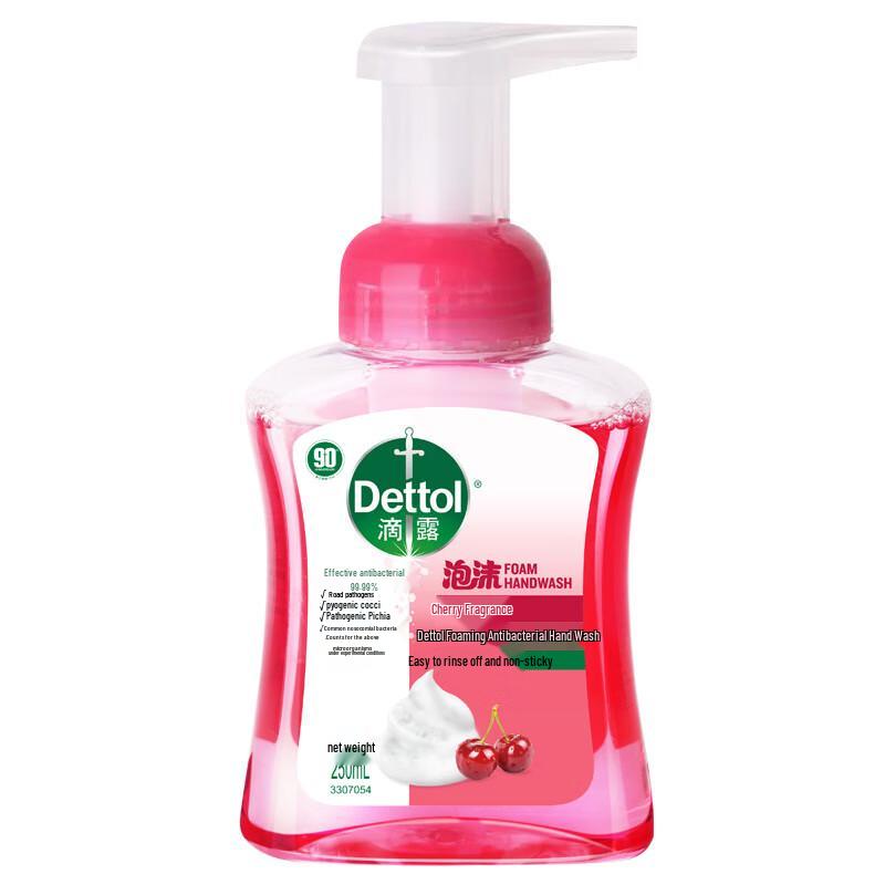 Dettol Foam Antibacterial Hand Wash