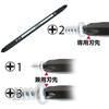 [Amazon.co.jp Exclusive] VESSEL (VESSEL) Ball Grip Interchangeable Screwdriver Set 220W-B2AC