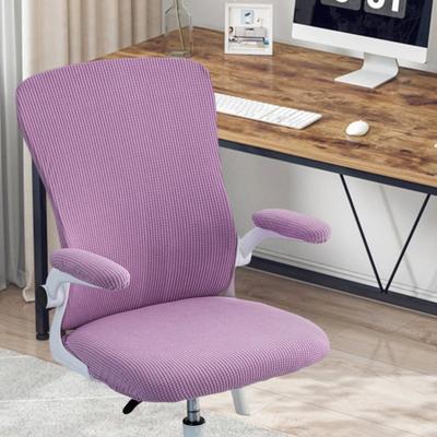 Elastisches Bürostuhlbezug-Set Universelle dehnbare Schutz-Überwürfe Armlehnenpolster Kissen Rückenlehne für Computertisch Drehstühle Gaming-Stühle