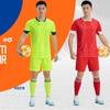 Maillot de Football Maillot d'Équipe pour Match et Entraînement Vente Directe Impression Numéro Impression Logo Respirant et Séchage Rapide Polyester Qianzhou