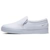 (WMNS) Court Royale AC Slip-On 'White' Women's CI0604-100