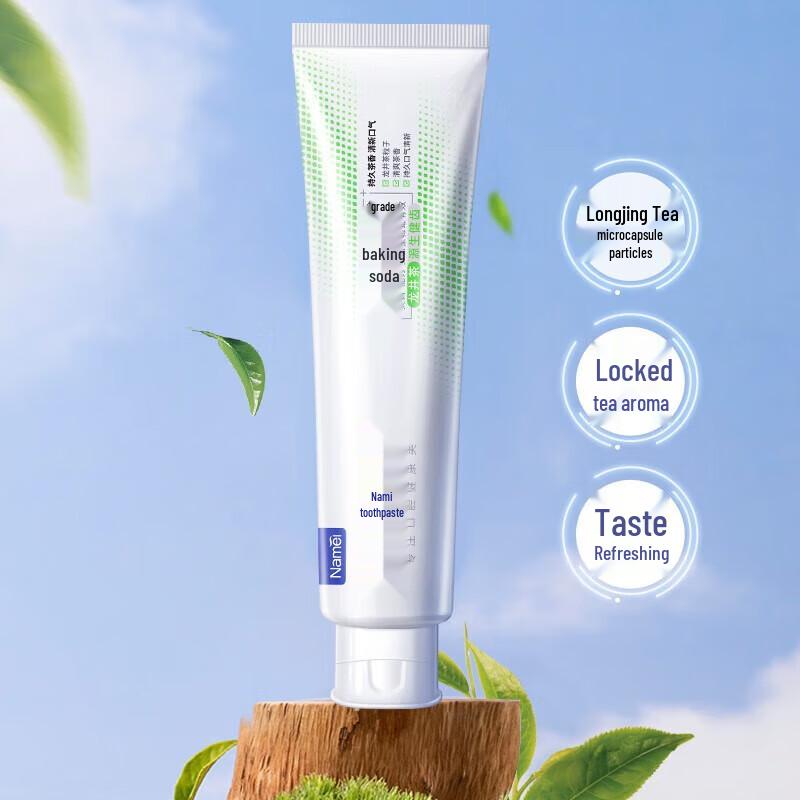 

Namei Baking Soda Toothpaste - Family 6-Pack