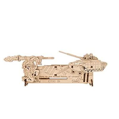 UGEARS Fire and Forget 3D Wooden Puzzle - Wooden Mechanical Model Kit για κατασκευή