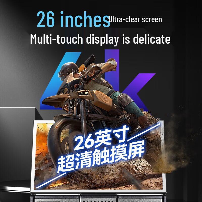 SAST SA-259 Portable Karaoke Machine with 26-inch HD Display