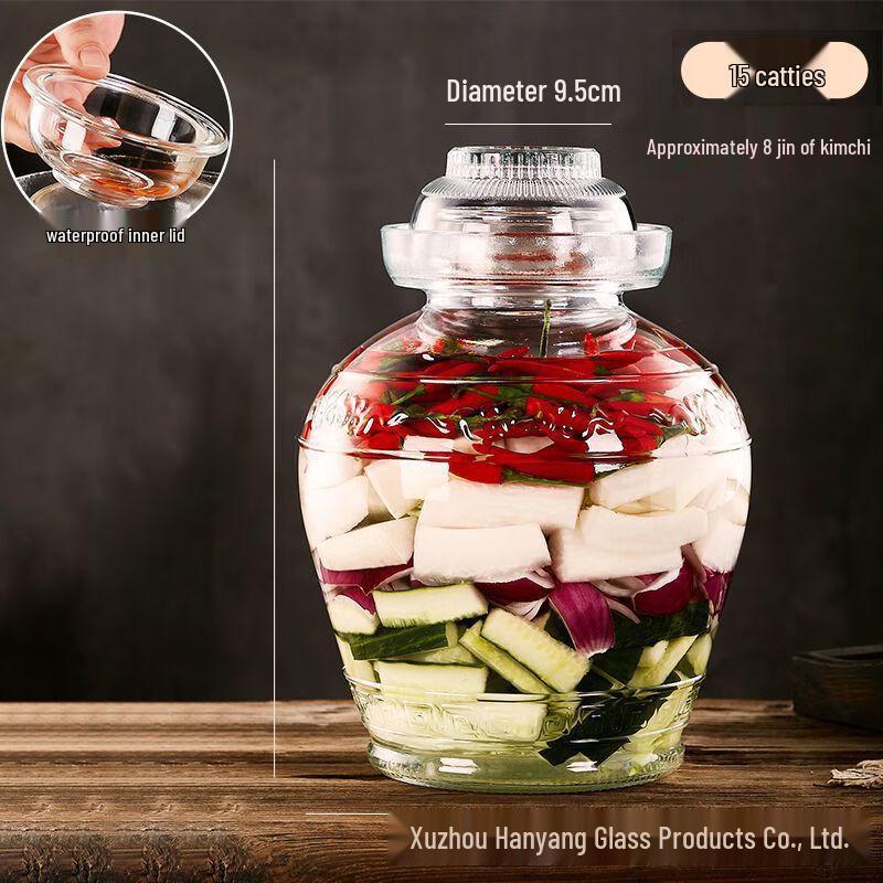 ZISIZ Thickened Glass Pickling Jar with Lid
