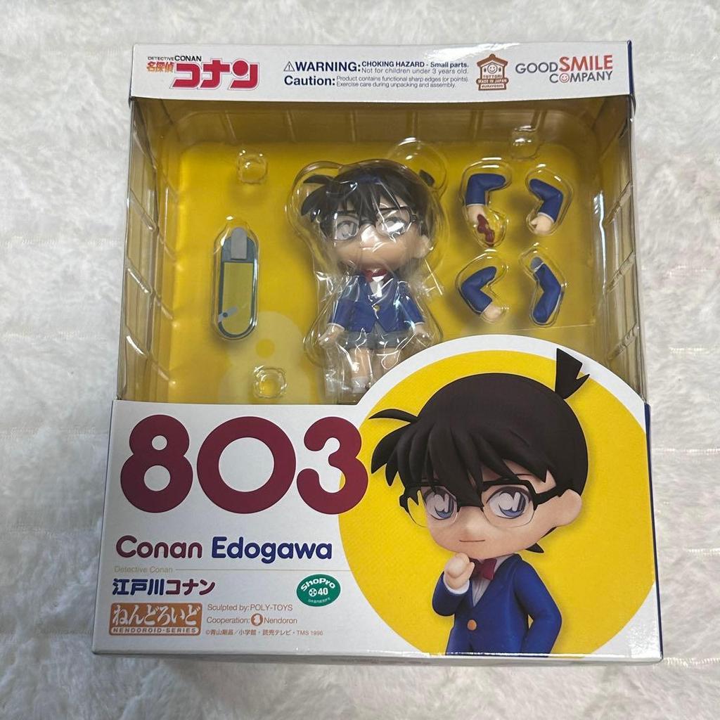 [USED] Detective Conan Nendoroid Edogawa Conan