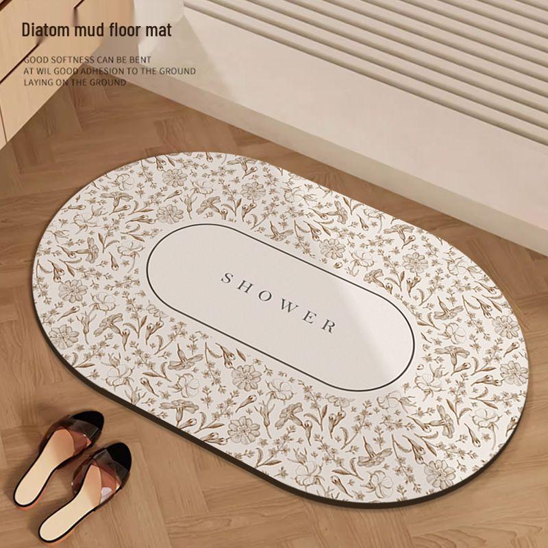 Quick-Dry Bath Mat - Anti-Slip, Absorbent Diatomaceous Earth Pad for Bathroom and Toilet