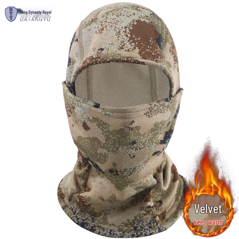 Winter Camouflage Fleece Cycling Balaclava