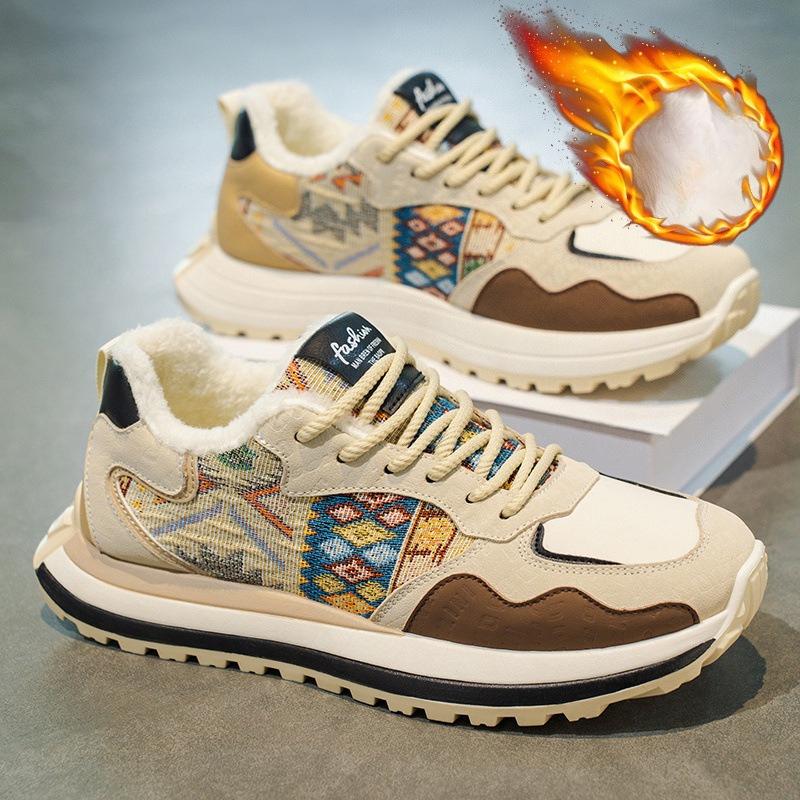 

New Men s Shoes - Versatile, Height-increasing, Casual and Sports Shoes with Thick Leather Soles 44 бежевий