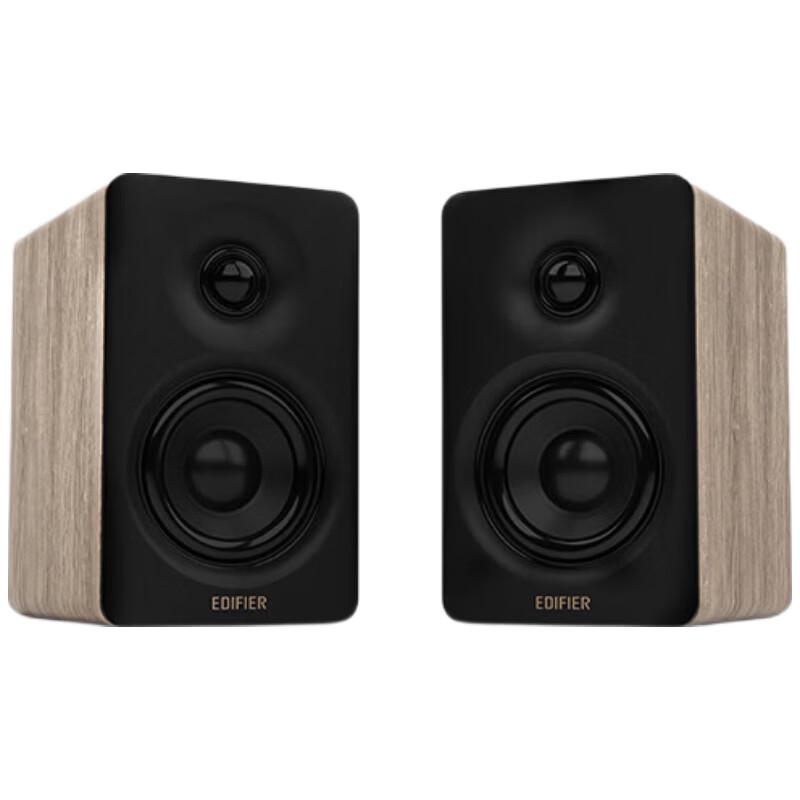 

EDIFIER N300 Active Desktop 2.0 Speakers (CN version)