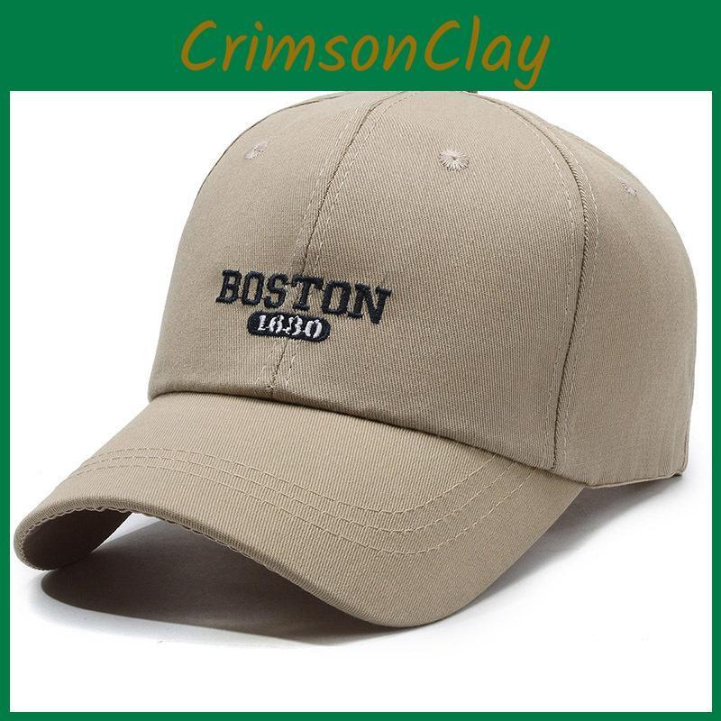 Boston 1680 Embroidery Baseball Hat Uv Protection Windproof Breathable Gift Cap