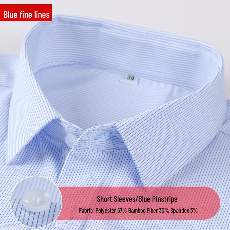 

Мужская рубашка из бамбука Ice Silk в синюю полоску с коротким рукавом — не скользит, не мнется, подходит для делового стиля 4XL