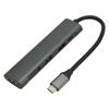 USB C Hub 5 In 1 Type C to 3.5mm Hub USB Hub Multiport Adapter for Home Office Entertainment Busines