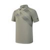 Golf Series Fashion Simple Classic Sports Casual Comfortable Knitted Short Sleeve Polo Shirt Men Tops Gray-Green A11M615102FGN