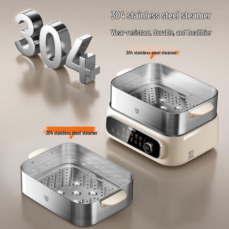 SUPOR 18L Multi-functional Stainless Steel Electric Steamer & Hot Pot CN Plug (adapter Included)